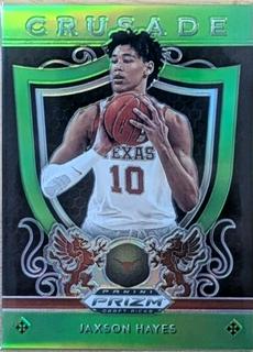 Jaxson Hayes
