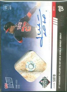 Juan Soto