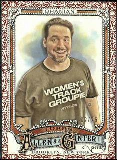 Alexis Ohanian