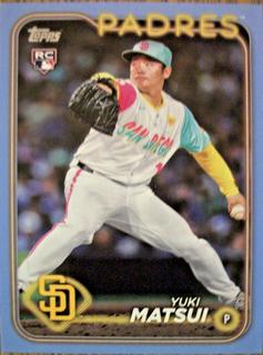 Yuki Matsui