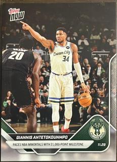 Giannis Antetokounmpo