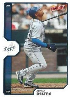 Adrian Beltre