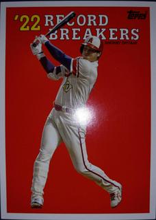 Shohei Ohtani
