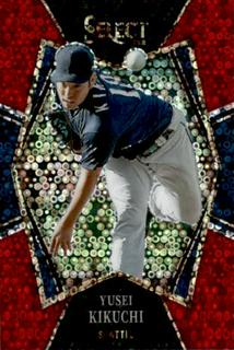 Yusei Kikuchi