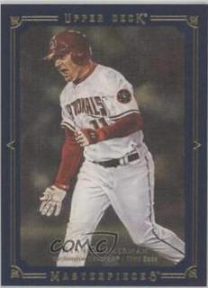 Nolan Ryan