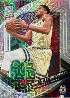Giannis Antetokounmpo