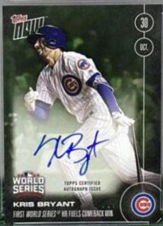 Kris Bryant