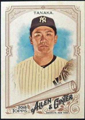 Masahiro Tanaka #132 2018 Topps Allen & Ginter X Baseball