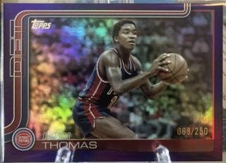 Isiah Thomas
