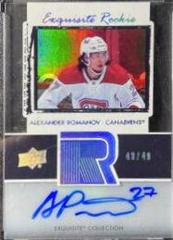 Alexander Romanov #ET-AR Hockey Cards 2020 Upper Deck Clear Cut Exquisite Collection Autographs Prices