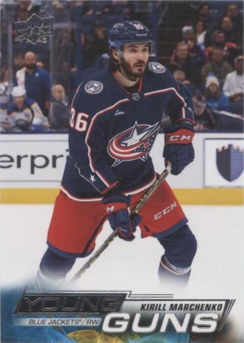 Kirill Marchenko #718 Hockey Cards 2022 Upper Deck