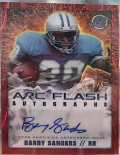 Barry Sanders