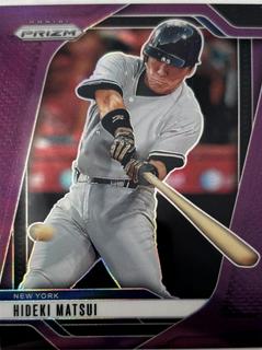 Hideki Matsui