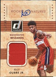 Kelly Oubre Jr.