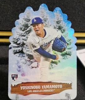 Yoshinobu Yamamoto