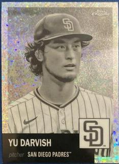 Yu Darvish