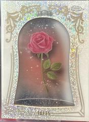 The Rose