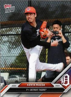 Kenta Maeda
