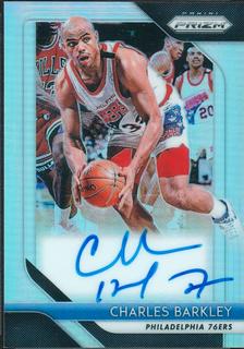 Charles Barkley