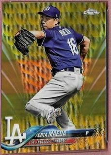 Kenta Maeda