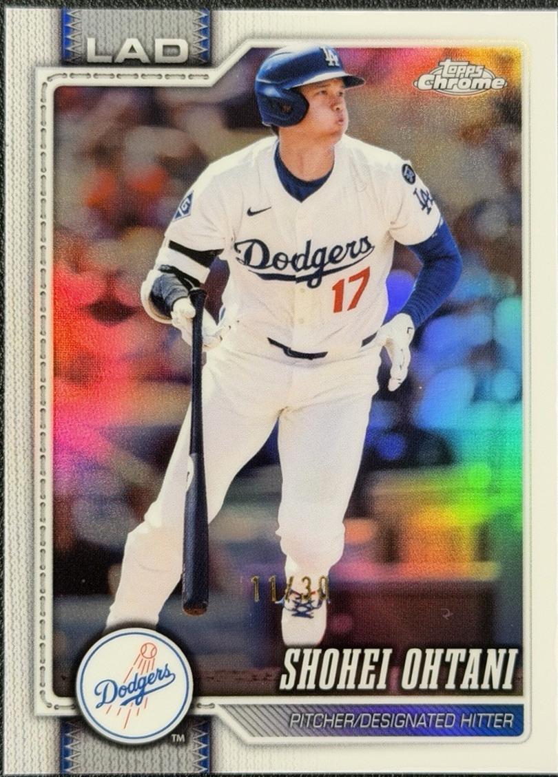 Shohei Ohtani [White Refractor] grading analysis