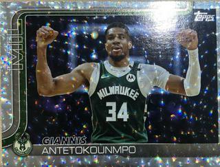 Giannis Antetokounmpo