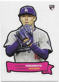 Yoshinobu Yamamoto