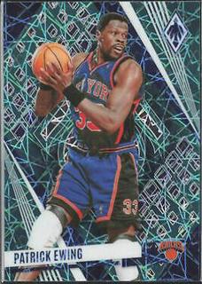 Patrick Ewing