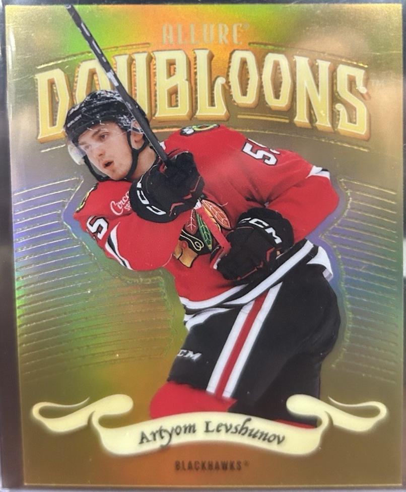 Artyom Levshunov #DB-2