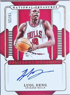 Luol Deng
