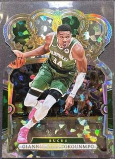 Giannis Antetokounmpo
