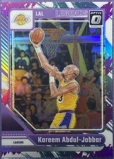 Kareem Abdul-Jabbar