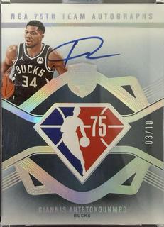 Giannis Antetokounmpo
