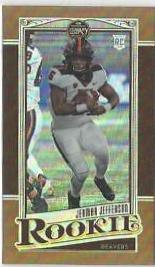 Jermar Jefferson