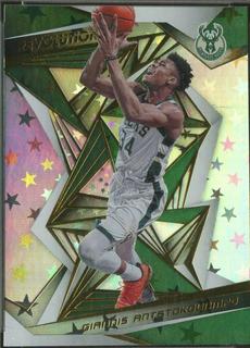 Giannis Antetokounmpo