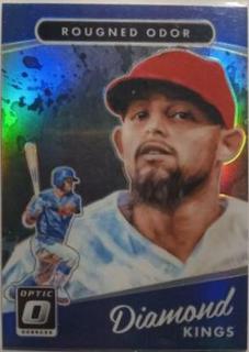 Rougned Odor