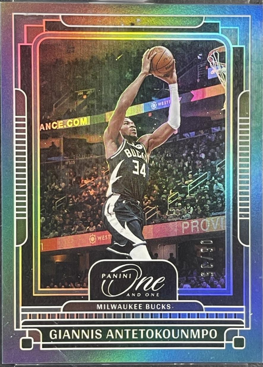 Giannis Antetokounmpo