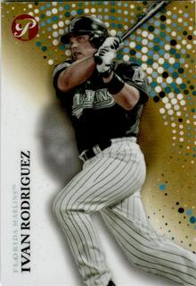 Ivan Rodriguez