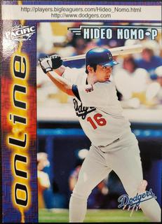 Hideo Homo