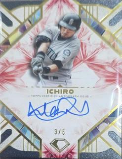 Ichiro