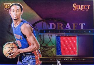 Ron Holland II