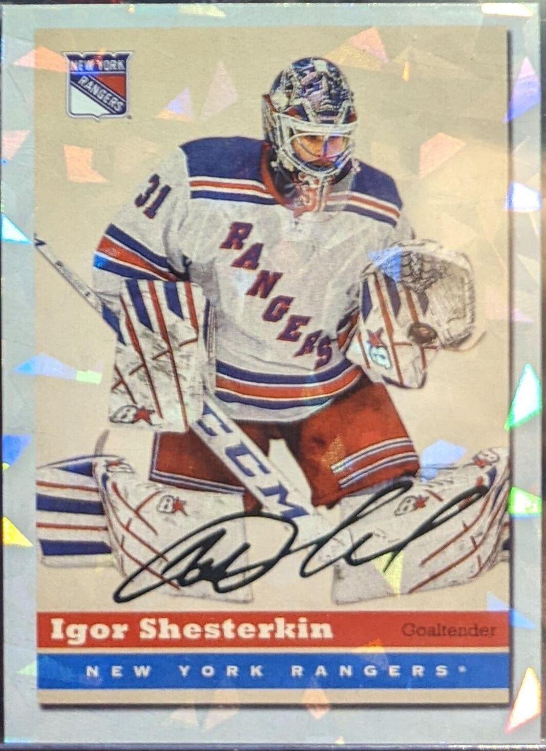 Igor Shesterkin #605 Hockey Cards 2021 Topps NHL Sticker