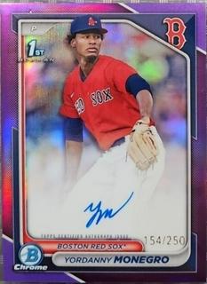 Yordanny Monegro