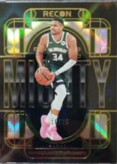 Giannis Antetokounmpo