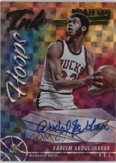 Kareem Abdul Jabbar