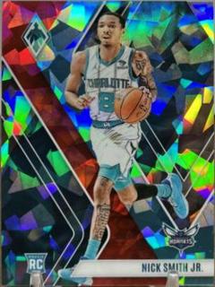 Nick Smith Jr.