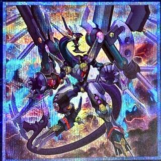 Arc Rebellion Xyz Dragon PHRA-JP041