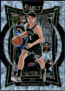 Yongxi Jacky Cui