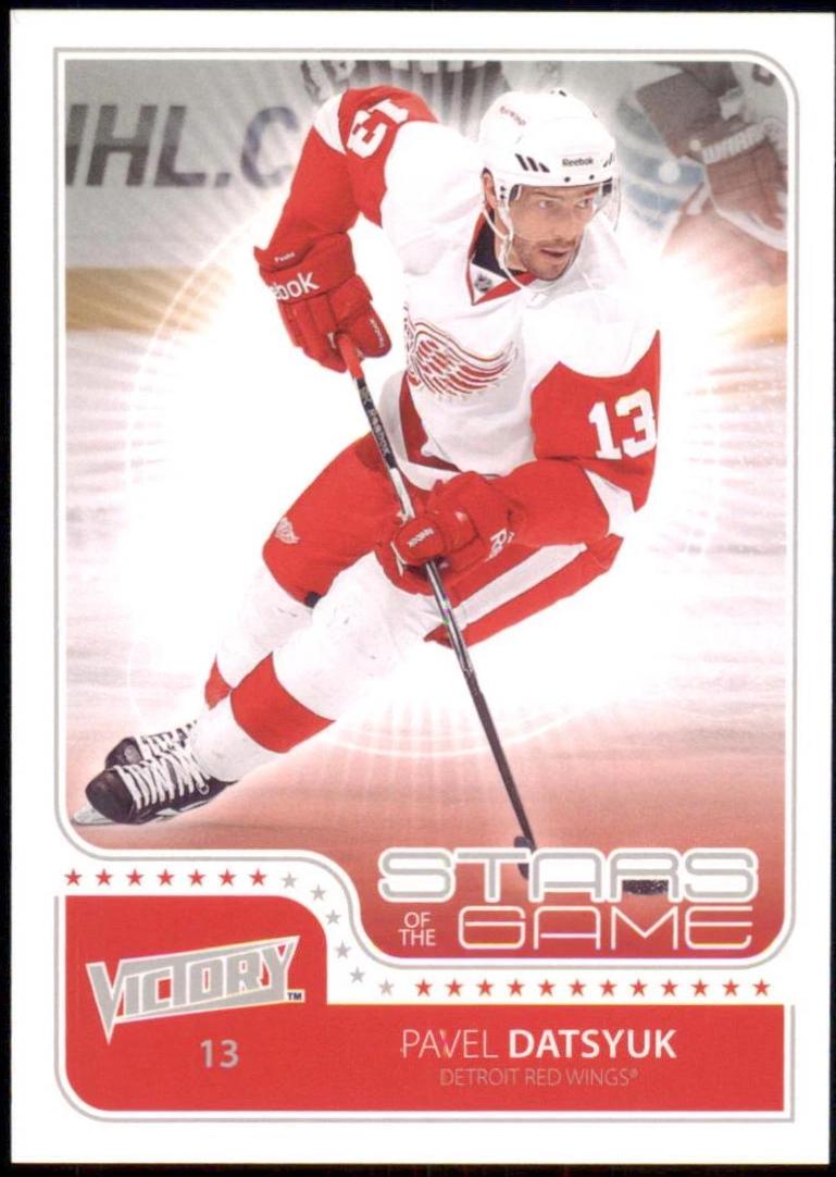 Pavel Datsyuk #SOGPD Hockey Cards 2011 Upper Deck Victory Stars of the Game
