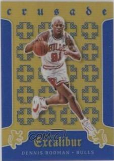 Dennis Rodman